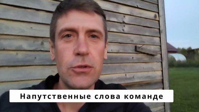 Путорана 2025: начало смотреть онлайн