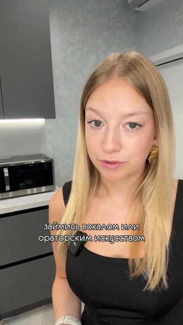 Если ты 💯 раз думаешь «а вдруг я ошибусь», то уже ошибаешься — теряешь время ⌛️