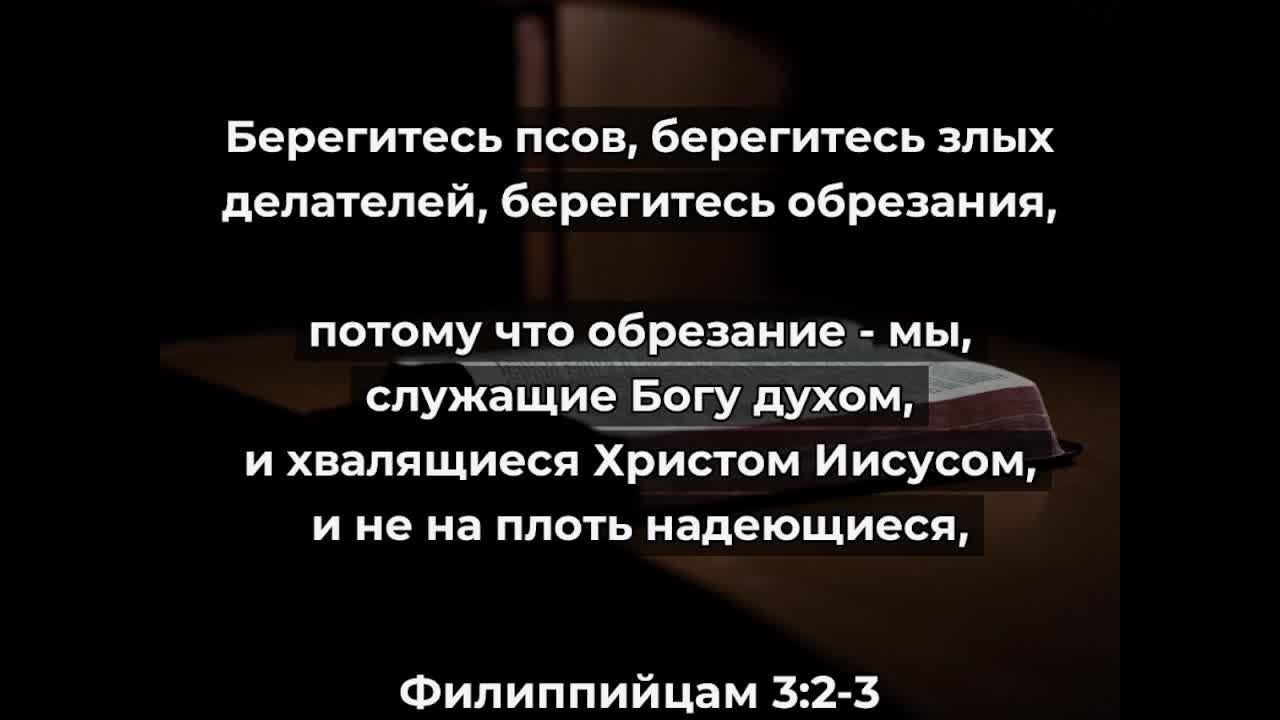 Воскресное Богослужение