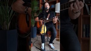 ВАЛЬС БОСТОН /КАВЕР ПЕСНИ