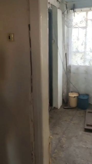 продажа недвижимости смотреть онлайн