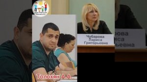 Заседание КДН: родитель не имеет права войти в школу? Часть 1.