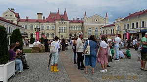 гор Рыбинск . День Города ! 2 августа 2025 г .