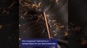Советы по уходу за кожаным салоном авто