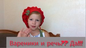 Развиваемся с удовольствием!