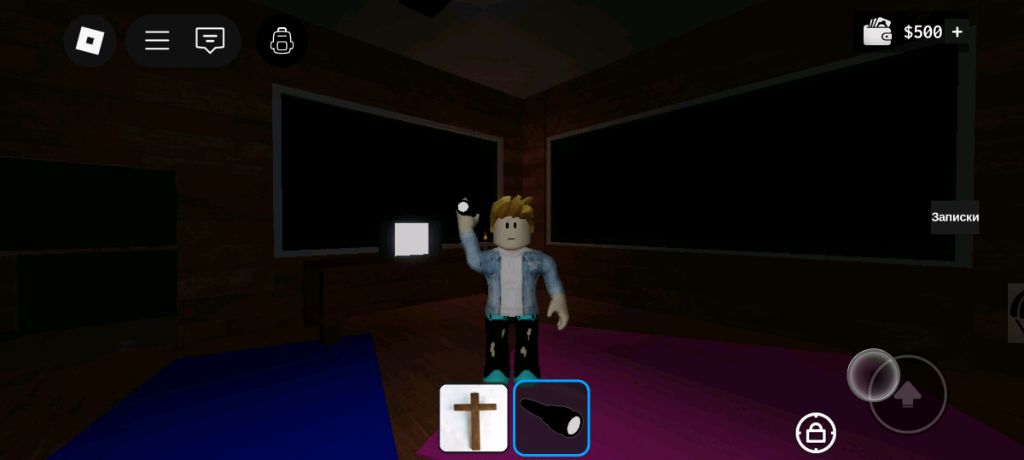 Сегодня играем в игру Убеги от квинки