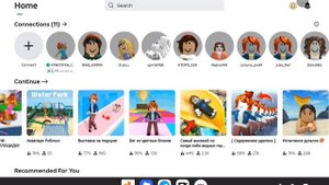 ОБЗОР НА АККАУНТ! АКК В РОБЛОКС #Акк #Роблокс #Игра