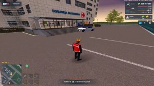 Александр Лакоста