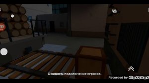 новая обнова в скебоб гане 0.0.8