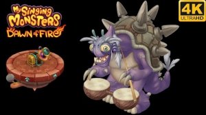 Черебарабан - Все Песни и Анимации Монстра (My Singing Monsters: Dawn Of Fire)