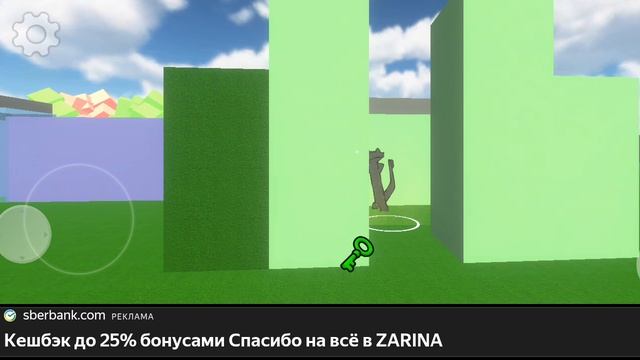 Играю в свою игру тебе сюда смотреть онлайн