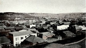 Оодомари (Корсаков) | 樺太廳 - 大泊 (コルサコフ)