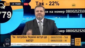 Семченко в прямом эфире_ НАТО и эксперименты над жителями Украины