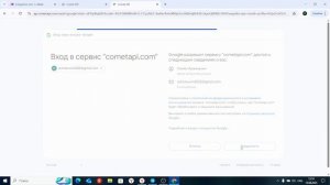 2025-08-15-145747291.mp4