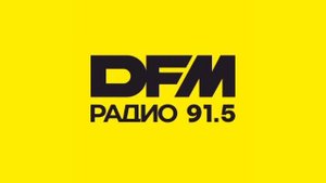 Прогноз погоды местный рекламный блок DFM Уфа 91.5 17.08.2025