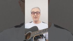 Мой друг родился в городе мечте. Автор  песни и исполнитель Юрий Казанцев