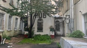 ЗДАНИЕ в Центре г. Москвы (40,8 м2) с ЗУ (103 м2)