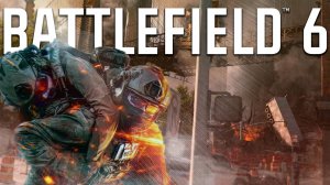 ОТБИВАЛИСЬ КАК МОГЛИ / BATTLEFIELD 6