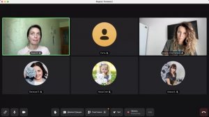 Ченеллинг- разбор 17.08 Часть 2.webm