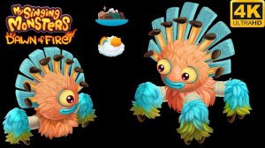 Диадама - Юная/Взрослая Все Песни и Анимации (My Singing Monsters Dawn Of Fire)