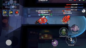 играем в колизей...