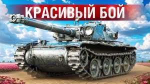 Шотник — Красивый Бой во Взводе с Нидином и Сервером!