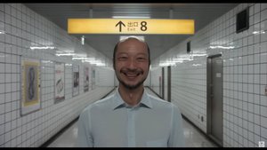 Выход 8 (2025) Русский трейлер