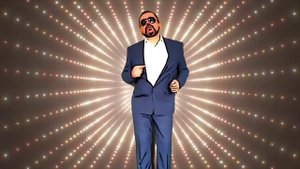 Костёр Любви