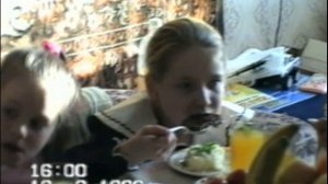 30.. ДР Андрея 10.02.1996