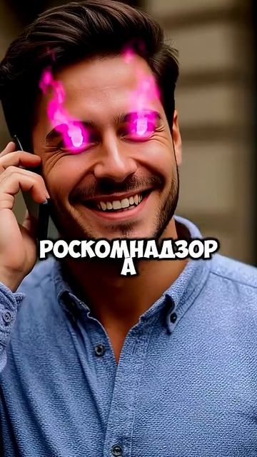 В Max появились мошенники и украли 500 тысяч смотреть онлайн