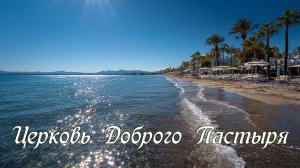 17.08.2025 (Воскресенье)