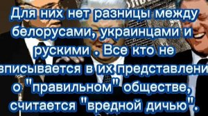 Ключ к выходу из рабства и колонизации. Часть - 1.