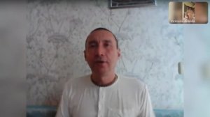 Занятие по медитации, настройка, счастье навсегда. Занятие 1