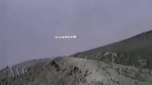 Летающий Объект в Горах Японии