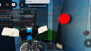 Сражаюсь с зомби и летаю на ракетах вместе с подписчиками Глебом и Серёжей в роблокс!