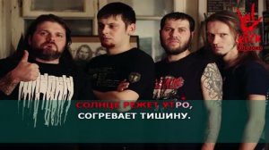 Декабрь. Стёкла грязных улиц. Караоке версия.