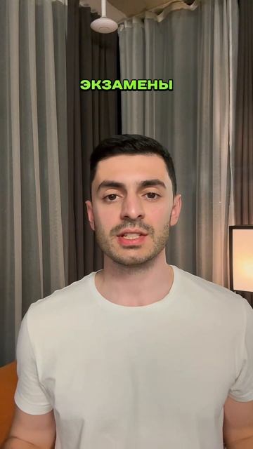 Водительское удостоверение в Армении смотреть онлайн