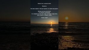 Умные мысли