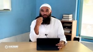 Вопрос 227. Можно ли выставлять свои благие дела, чтобы стать примером для других? Четыре вида рия