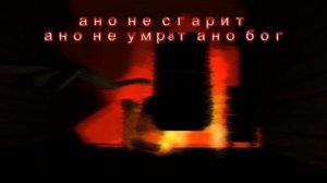 трейлер  аналогового хоррора 3 часть 2
