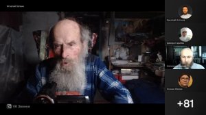 №54. Пособие Мк. 12:35-44." О ДЕСЯТИНЕ И МИЛОСТЫНЕ". Александр Борцов 17.08.2025