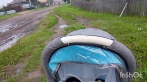 туманы в августе