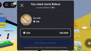 видео про трольную башню