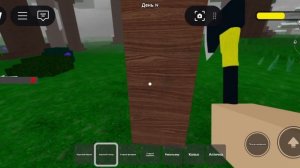 99ночй влесу