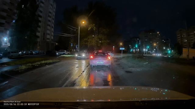 Neoline flash2k wi-fi