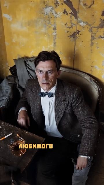 “Лиличка!” – Владимира Маяковского в стиле рэпа начала 2000-х. Мое любимое…  #Маяковский #Лиличка смотреть онлайн