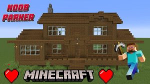 Майнкрафт - Как построить большую хижину для выживания, minecraft.