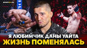 БАЙСАНГУР СУСУРКАЕВ разносит UFC / «Меня никто не сможет остановить» / Два финиша за НЕДЕЛЮ