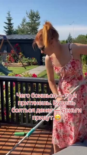 Мэрилин Керро смотреть онлайн