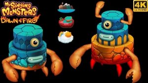 Зиккураб - Юный/Взрослый Все Песни и Анимации (My Singing Monsters, Мои Поющие Монстры, Msm, Мсм)